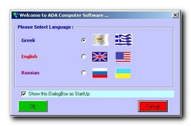 Multi-Lingual System - English , Greek , Russian