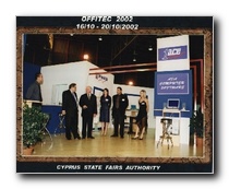 ADA Stand at OFFITEC 2002 with the Minister of Commerce Mr. Rolandis at ADA stand
